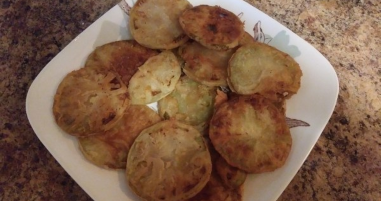 Fried Green Tomatoes